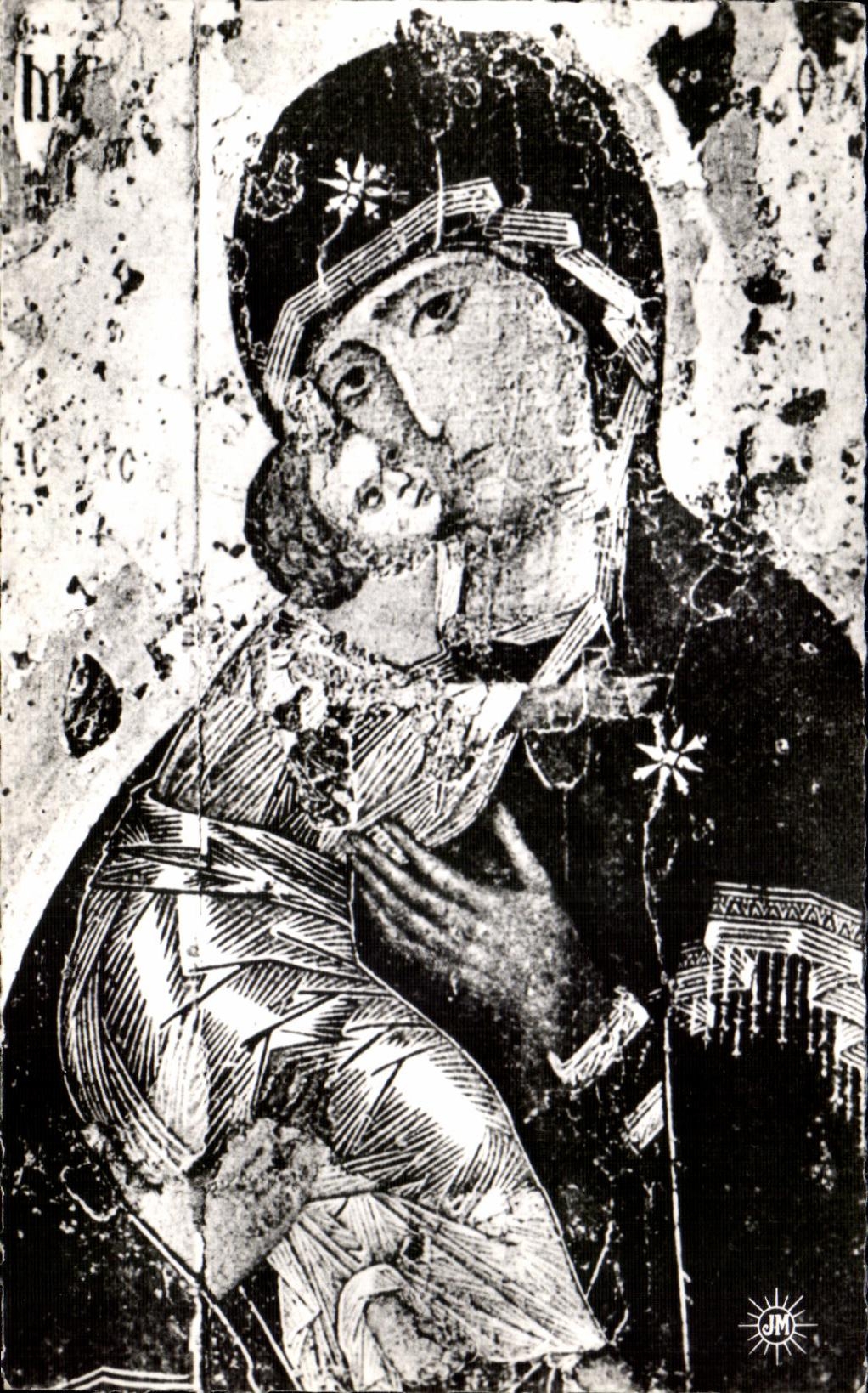 CPSM St Julien Poor Paris Notre Dame Of Vladimir Gallery Tretiakow Moscow