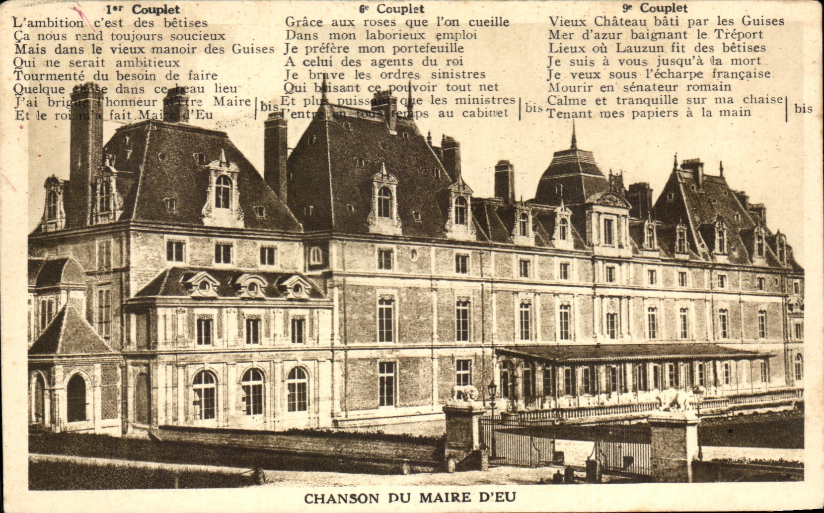 Cancion de CPA del alcalde Of Have