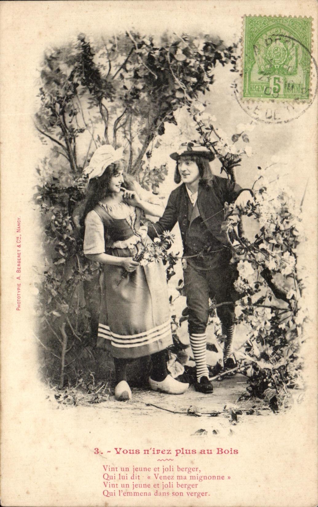 CPA Yous no lrez mas con los ninos de madera