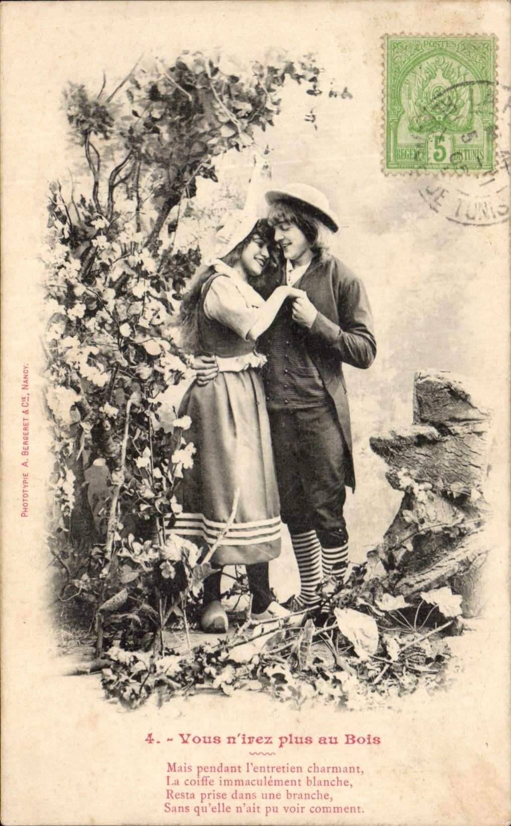 CPA Yous no ira mas a los ninos de madera