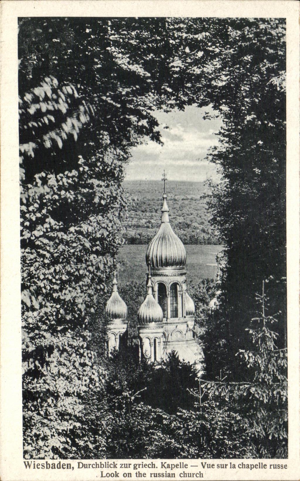Camara acorazada rusa Rusia de Kapelle del griech del zur de CPA Wiesbaden Marktplatz