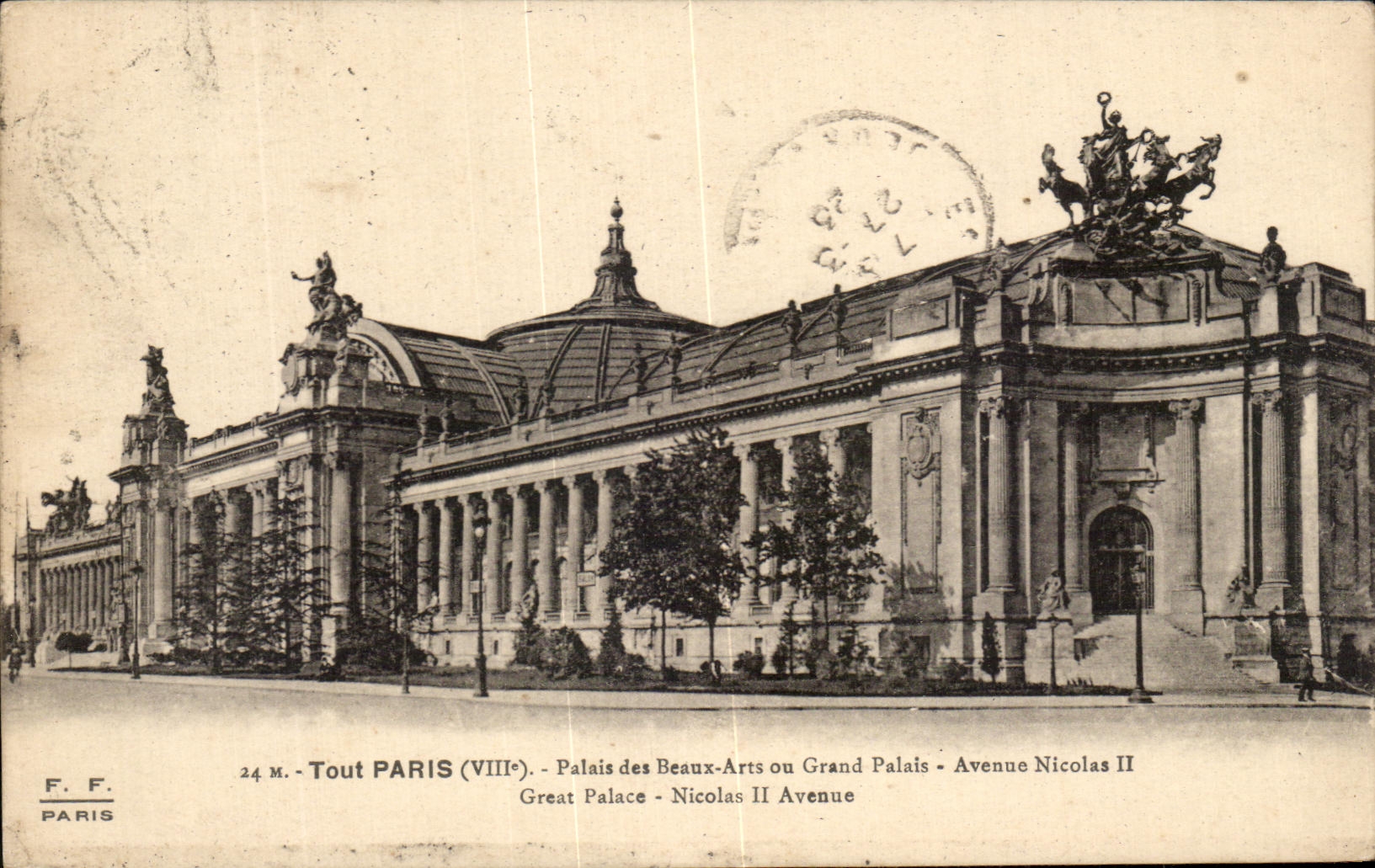 CPA Any Paris Palate of Beautiful Arts or Grand Palais Which occurred Nicolas Great De luxe hotel Nicolas II
