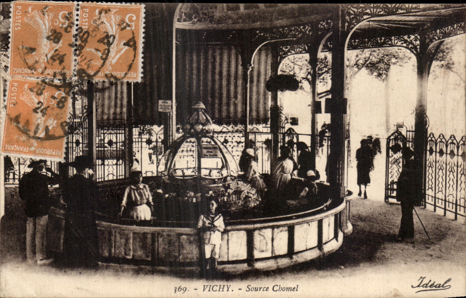 CPA Vichy Source Chomel