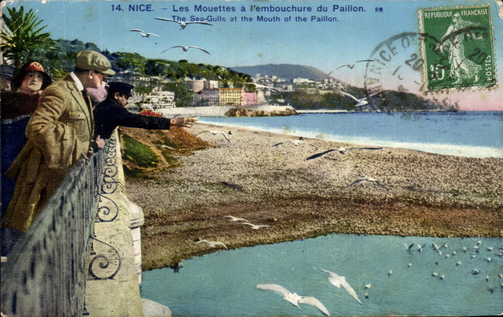 Gaviotas de CPA Niza con la boca de la lentejuela