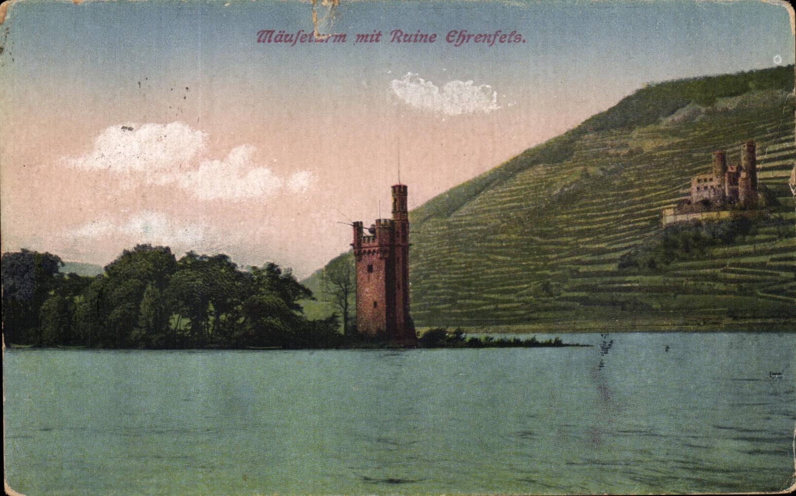 CPA Maufeturm MIT Ruins Ehrenfets