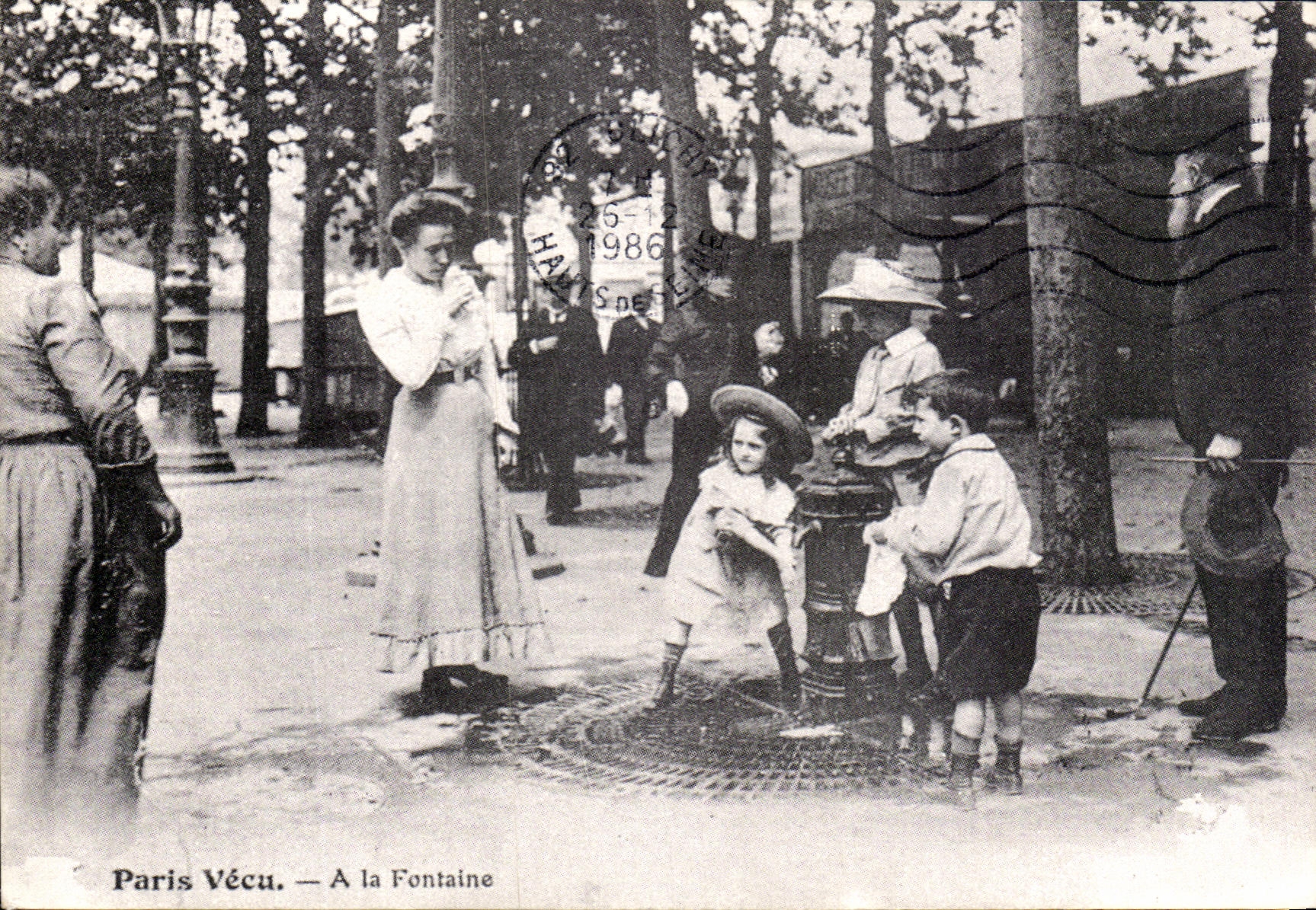 REPRO Paris Lived With the Fountain