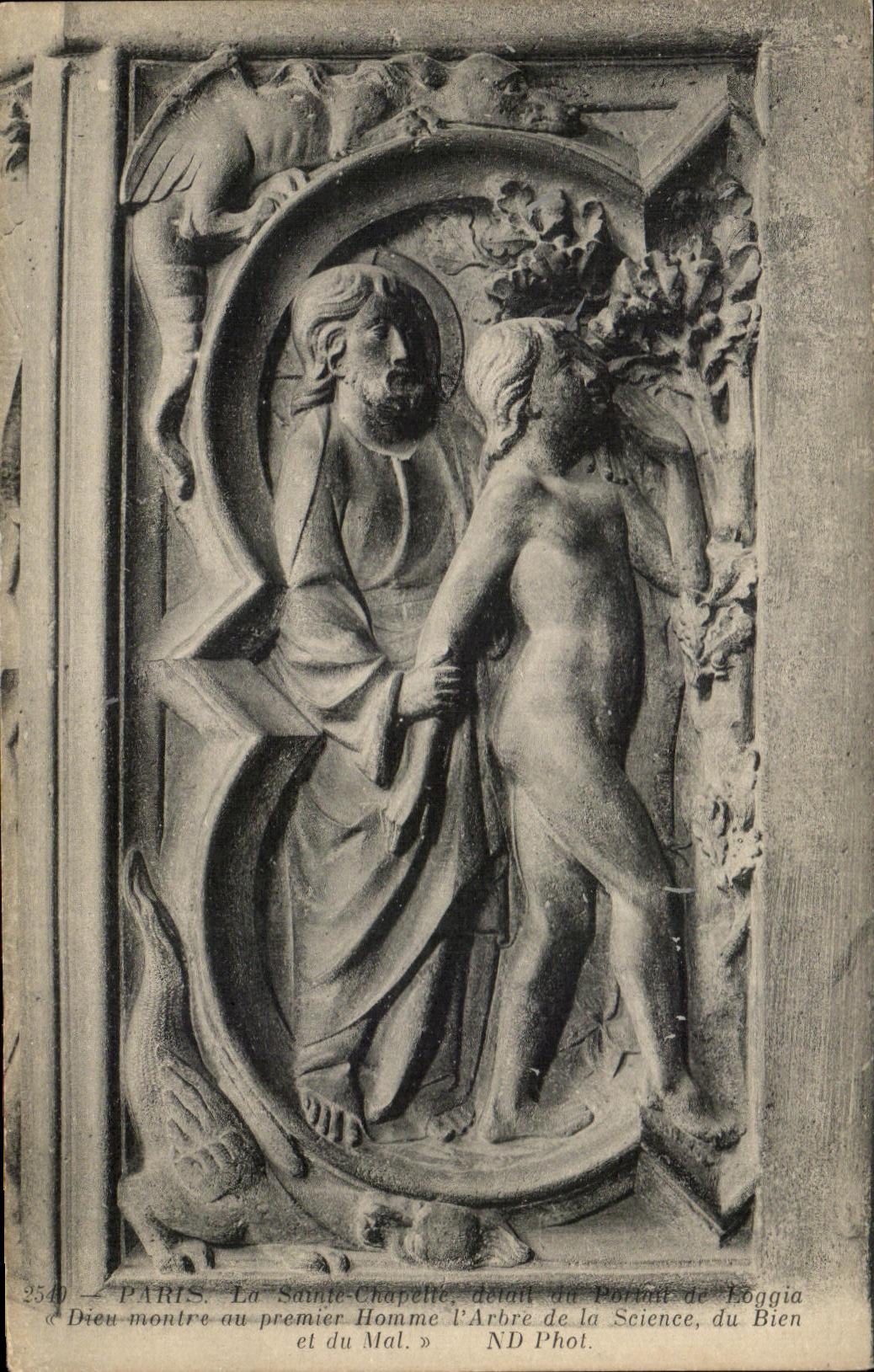 CPA Paris Sainte the Vault Detail Of the portrait of Loggia