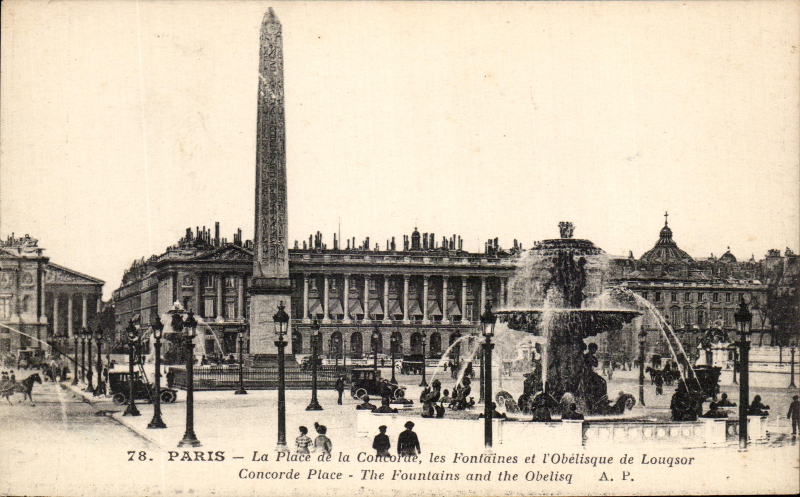 CPA Paris the Place of the Harmony the Fountains and I' Obelisque of Louqsor Agrees Place
