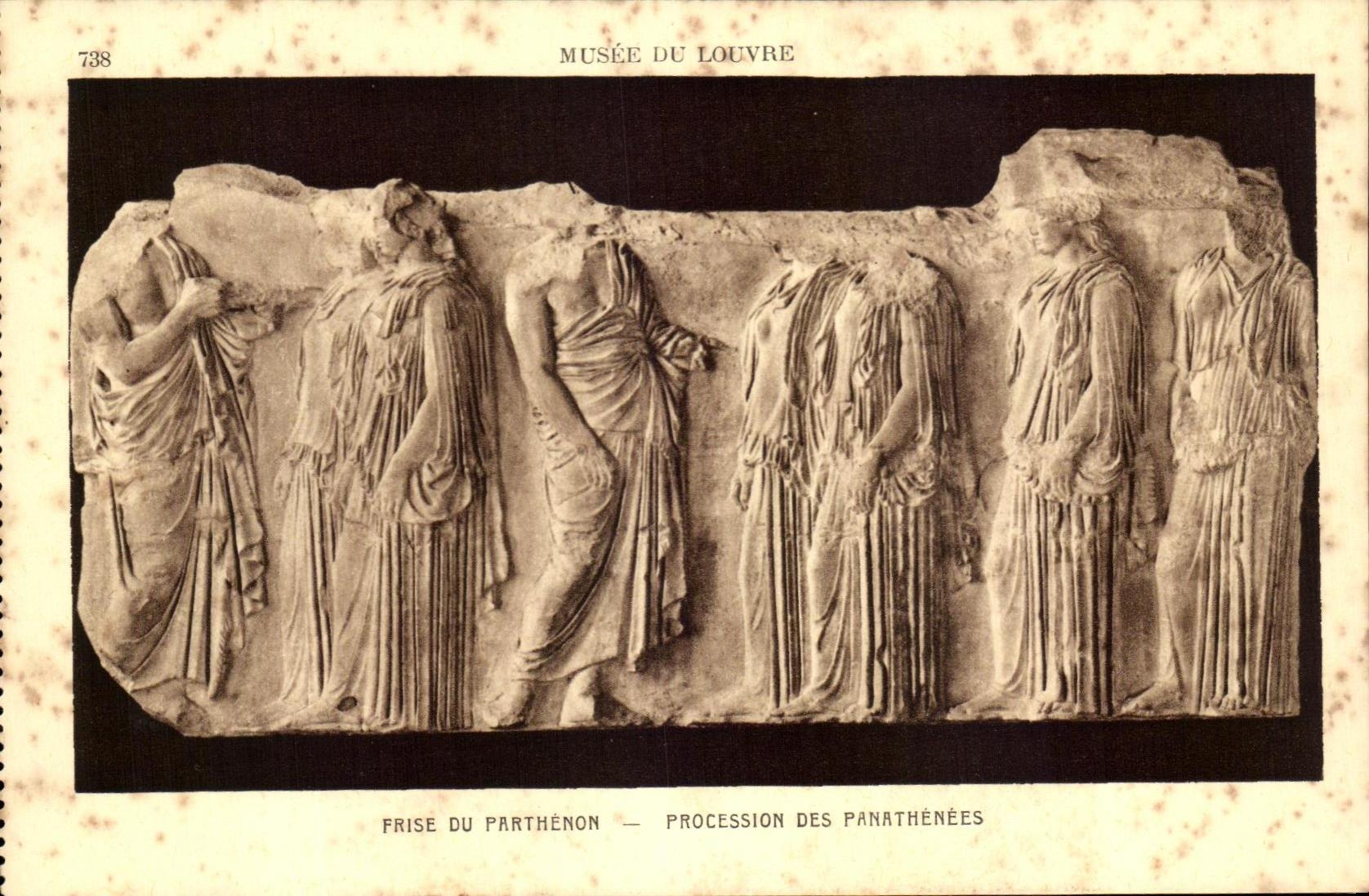 CPA Musee Du Louvre Frise du Parthenon Procession Des Panathenees