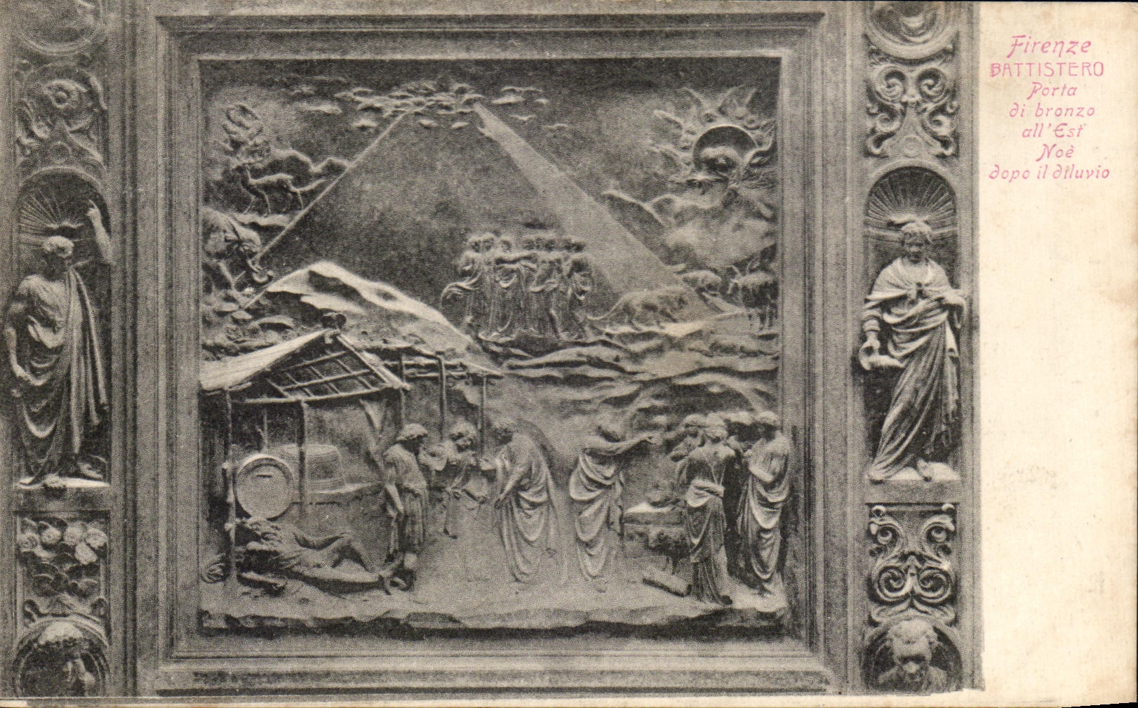 CPA Firenze Battistero Porta de Branze