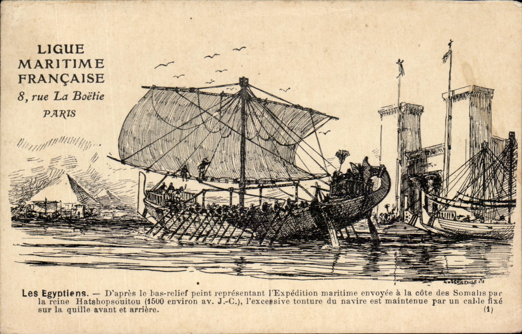 CPA Leagues Martime French Rue La Boetie Paris Bateau the Egyptians