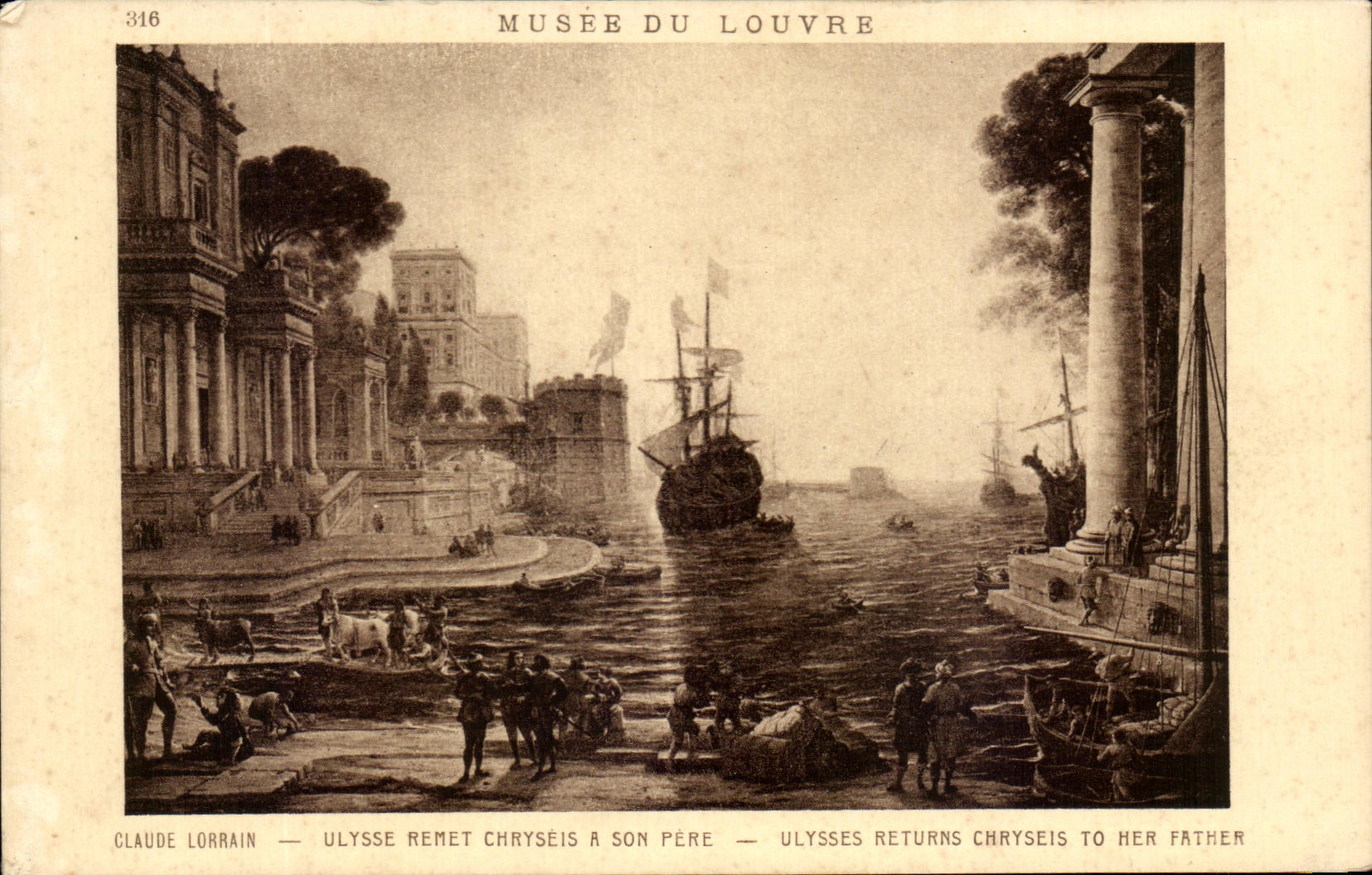 CPA Musee Of Louvre Cladde Ulysses Remet Chryseis has His Father
