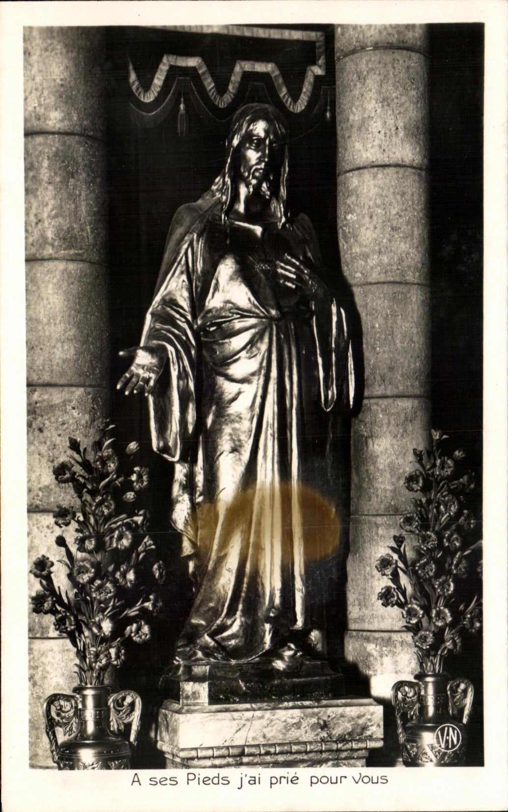 CPSM Paris Basilique du Sacre Coeur de Montmartre 