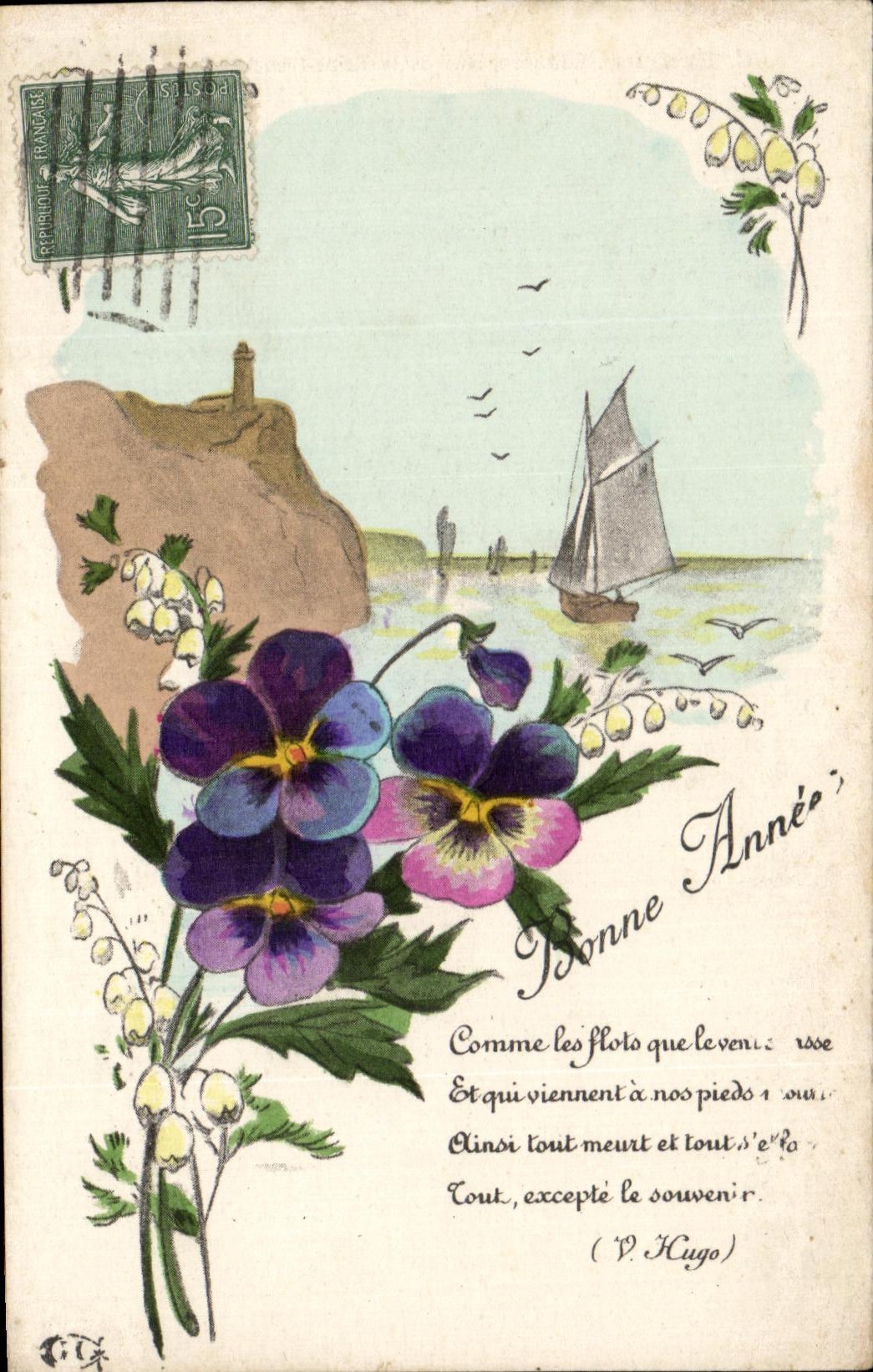 Flores del barco de la Feliz Ano Nuevo de CPA