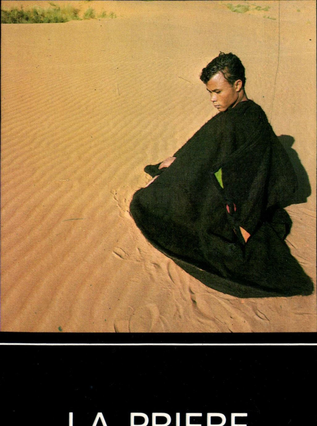 MODERN CARD the Prayer of Serves Morocco Infini