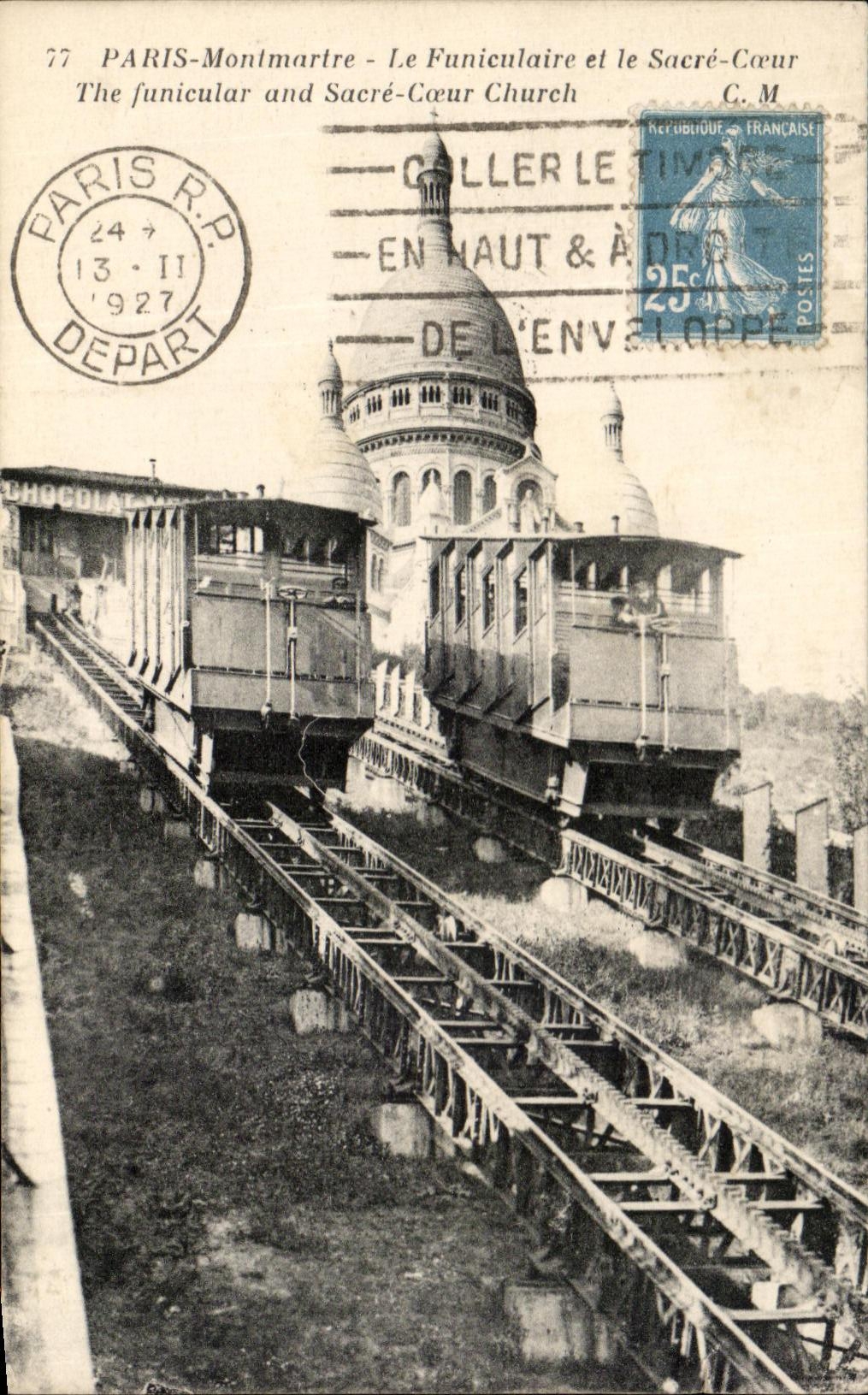 CPA Paris Montmarte the Funicular and the Sacring Heart
