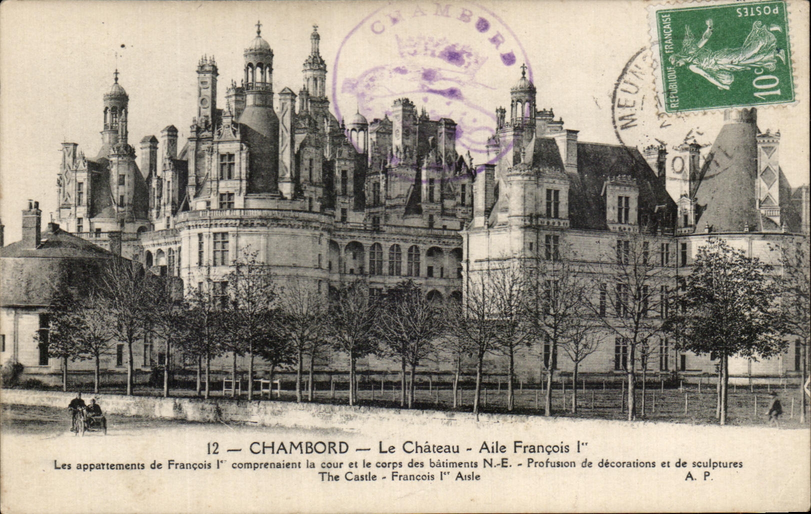 CPA Chambord Le Chateau Aile Francois 1er Les Appartements De Francois 1er