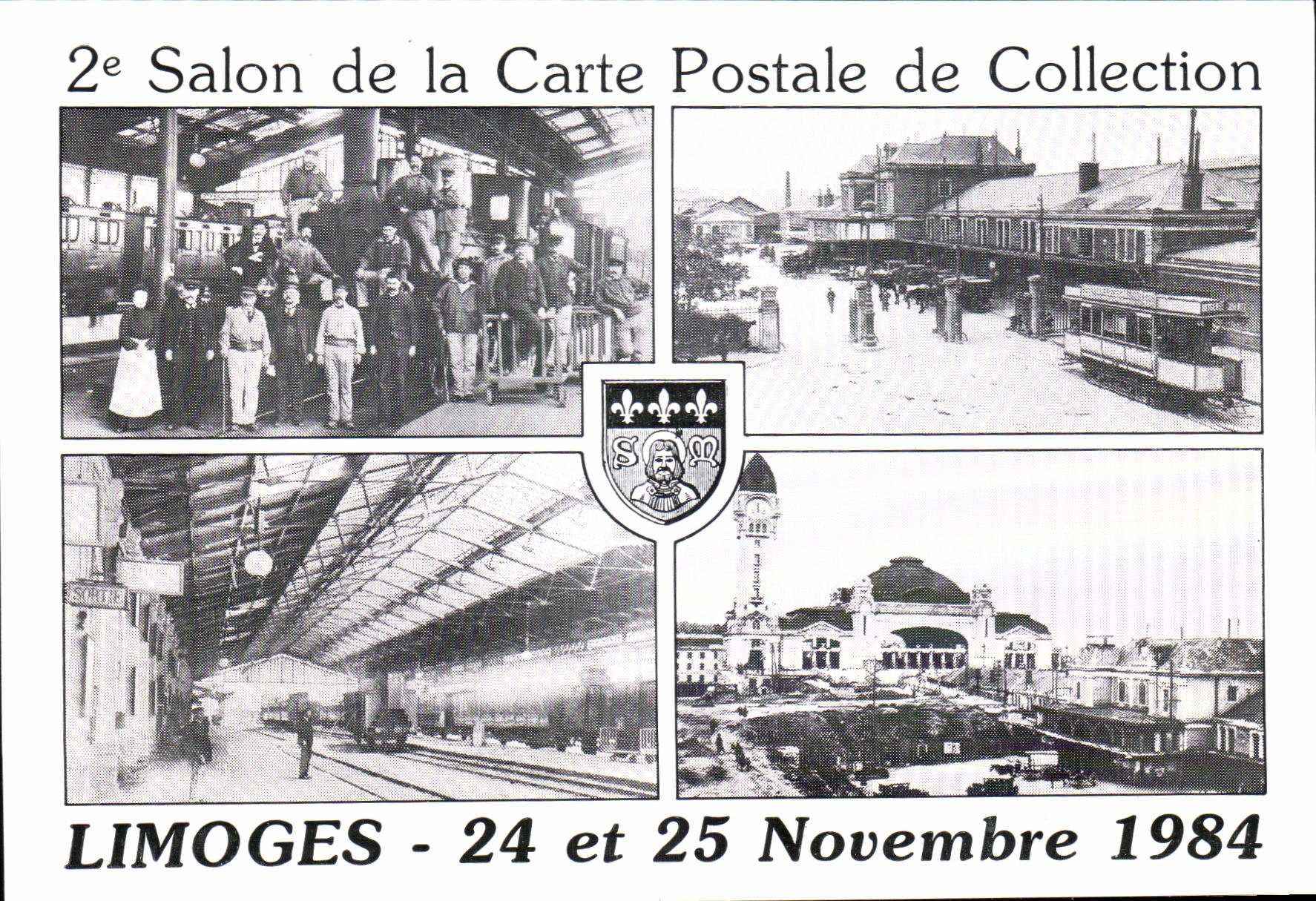 CPM 2eme salon de la carte postale de collection Limoges 24 et 25 novembre 1984 Train 