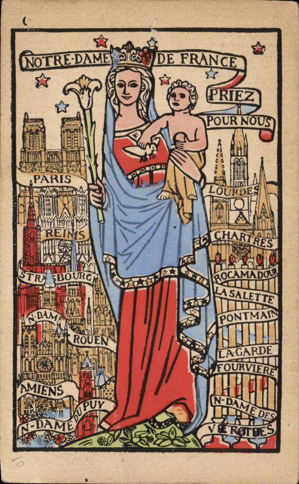 CPA Notre Dame De France Priez Pour Nous Lourdes