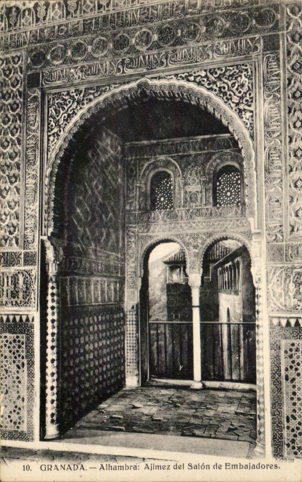 CPA Granada Alhambra Ajimez del Salon de Embajadores