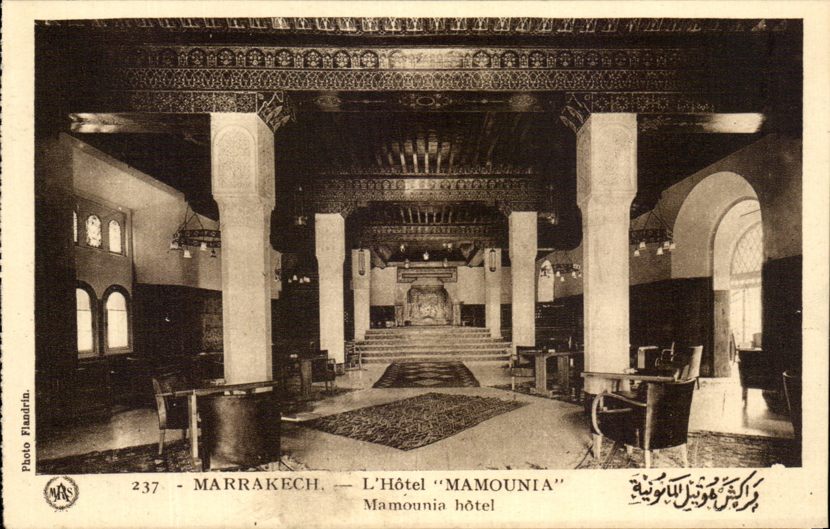 CPA Marrakech the Hotel Mamounia Mamounia hotel