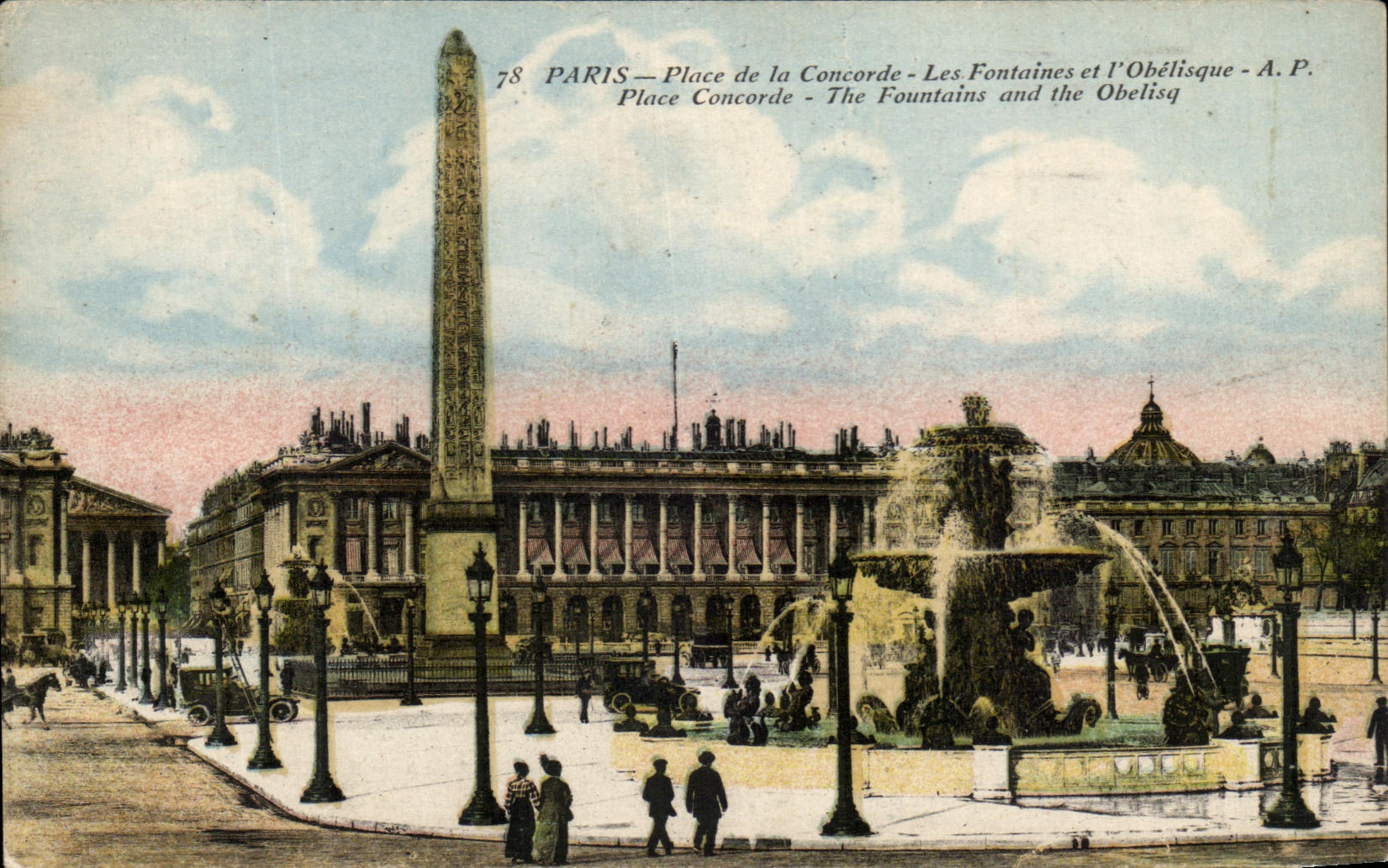 CPA Paris Place de la Concorde Les Fontaines et l'Obelisque Place Concorde The Fountains and the Obelisq