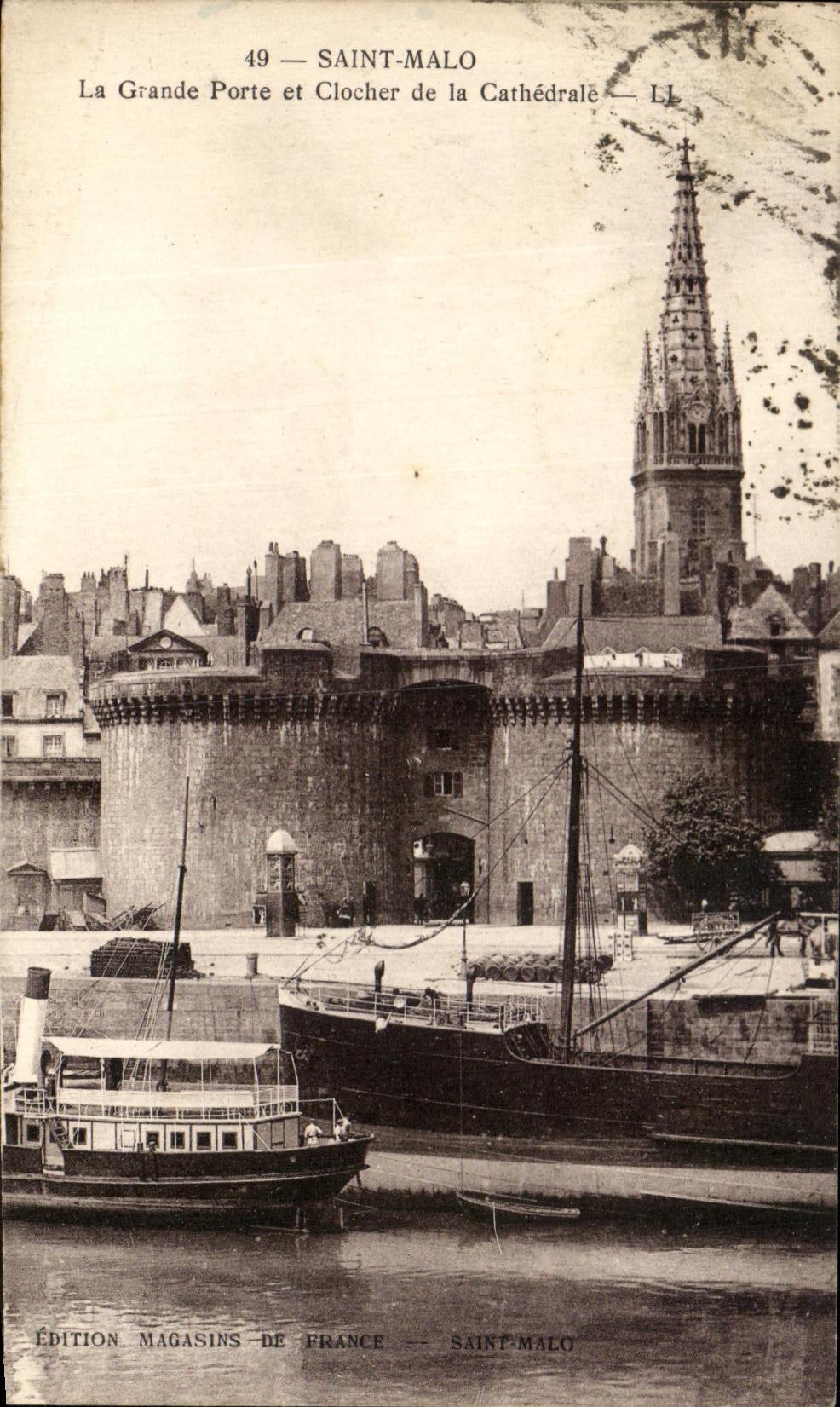 Malo santo de la POSTAL de la VENDIMIA la puerta y la Campana torre grandes de los barcos de la catedral