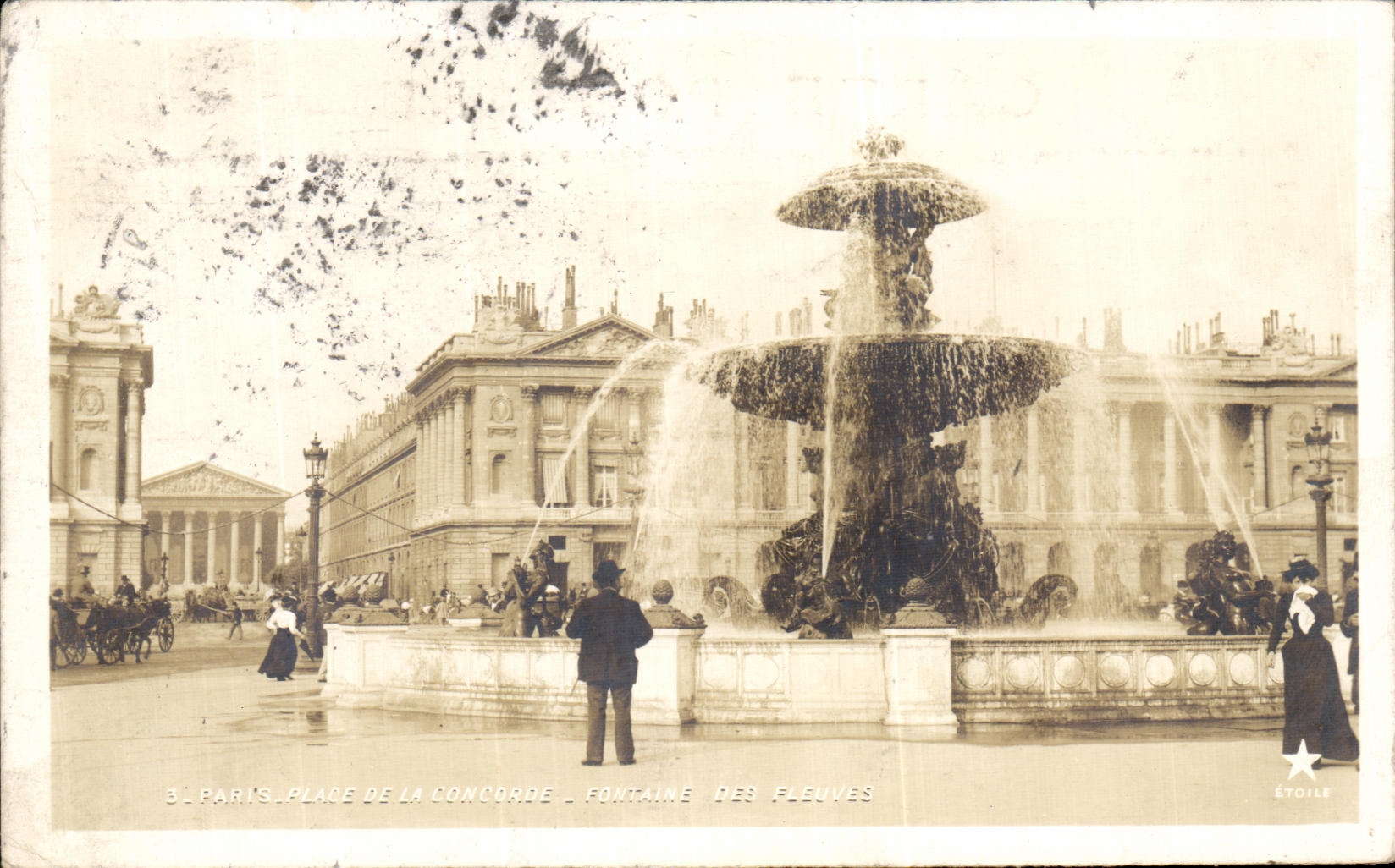 VINTAGE POSTCARD Paris Esplanade of the Harmony Places Rivers