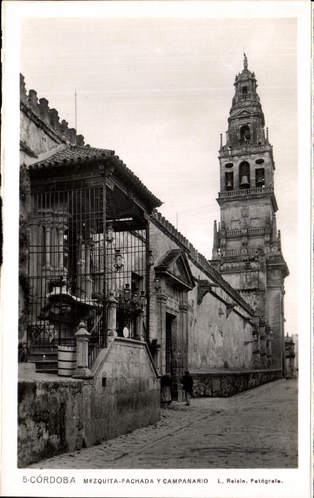 POSTAL Cordoba Mezquita Fachada Ycampanario de la VENDIMIA