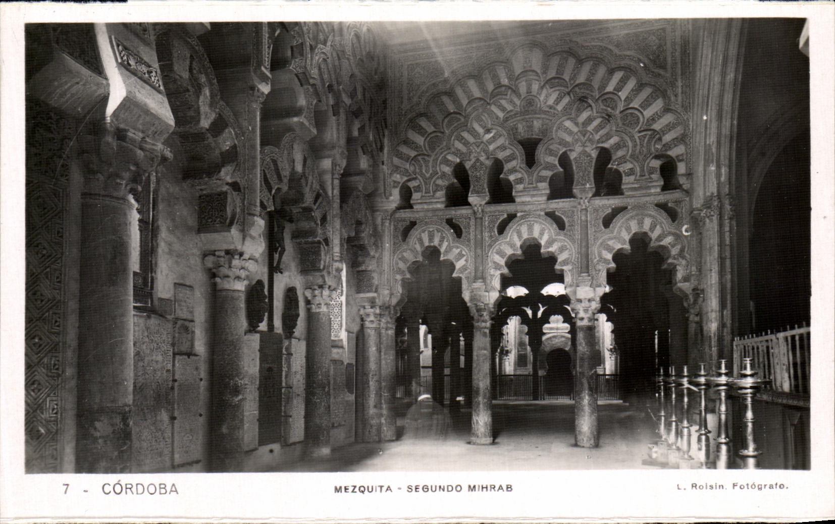 Mihrab de Cordoba Mezquita Sezquita de la POSTAL de la VENDIMIA