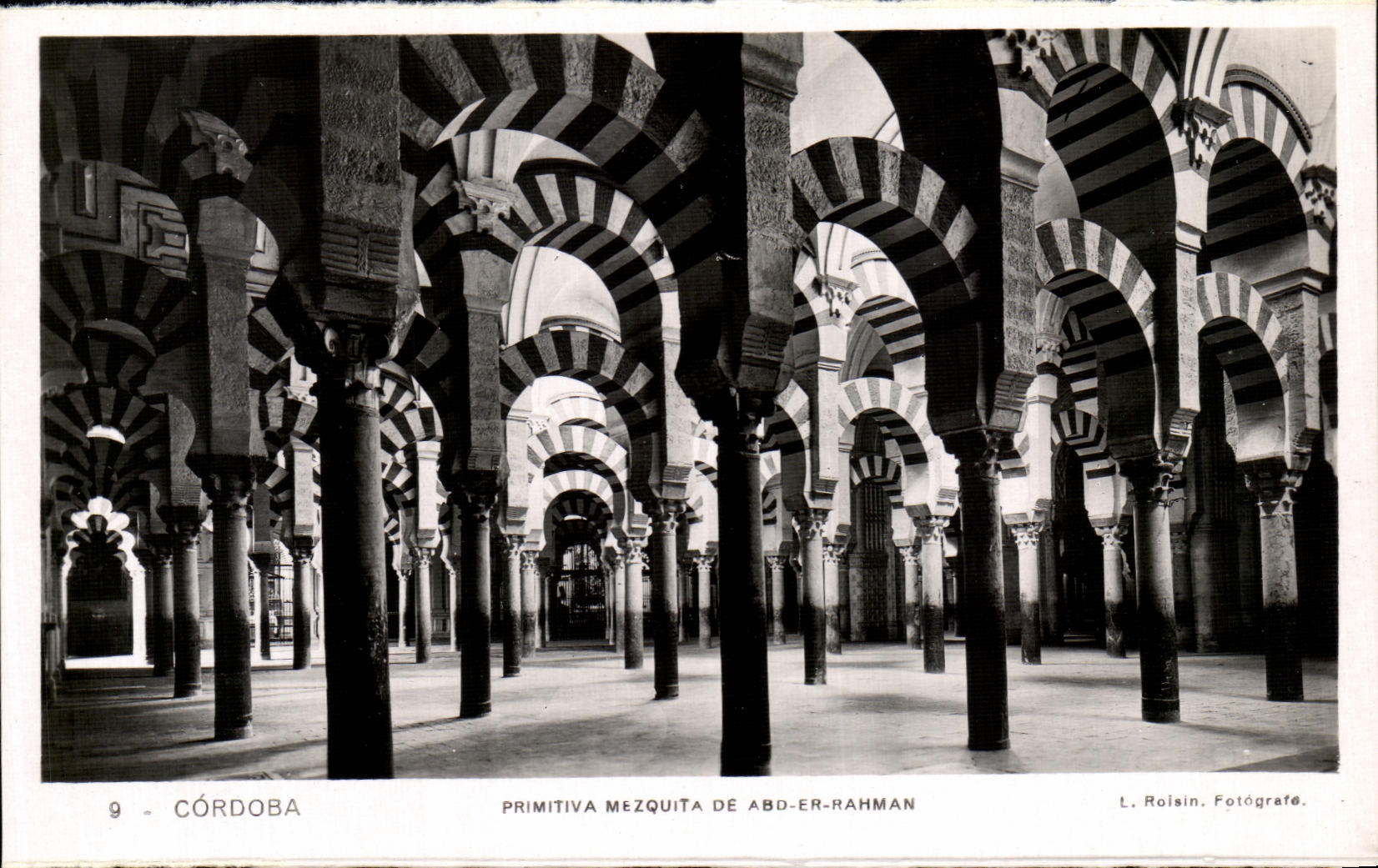 POSTAL Cordoba Mezquita Primitiva De Abo Hahman de la VENDIMIA