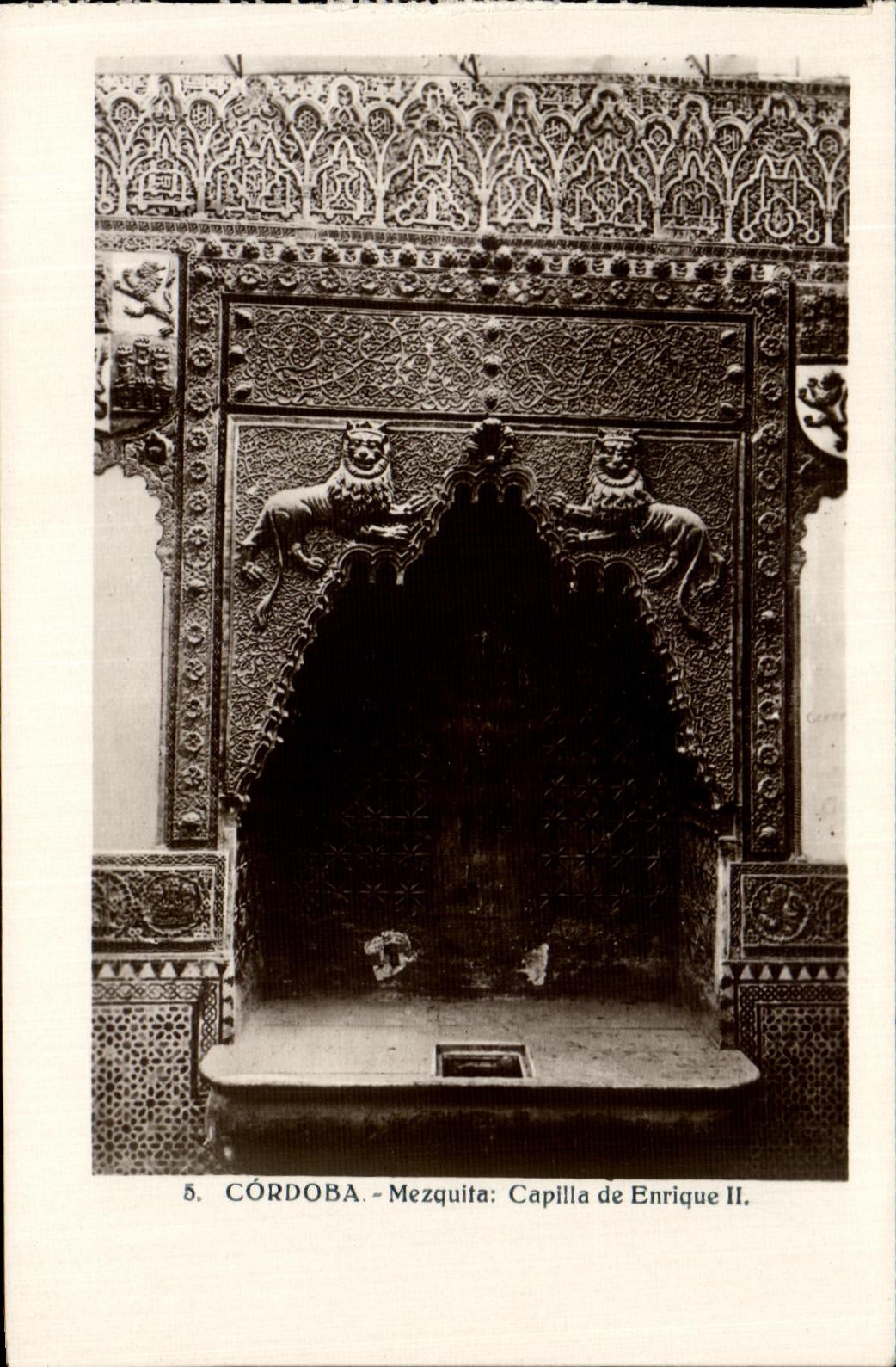 POSTAL Cordoba Mezquita Caplla de Enrique II de la VENDIMIA