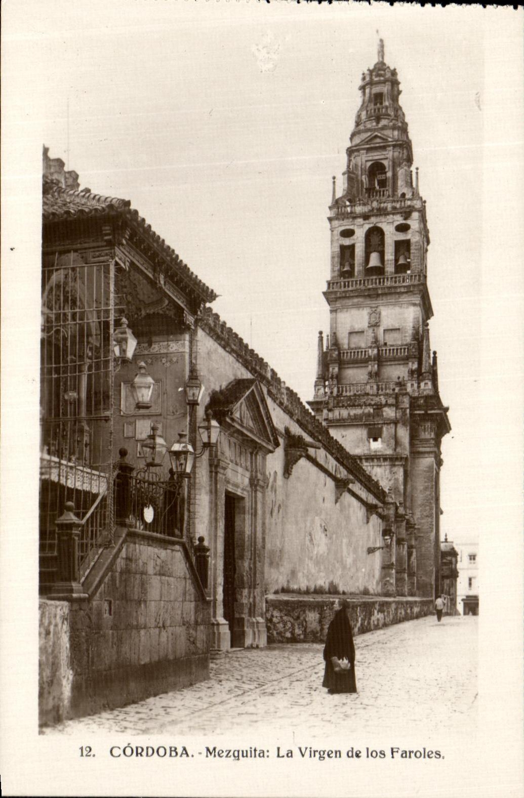 POSTAL Cordoba Mezquite Virgen de Los Faroles de la VENDIMIA
