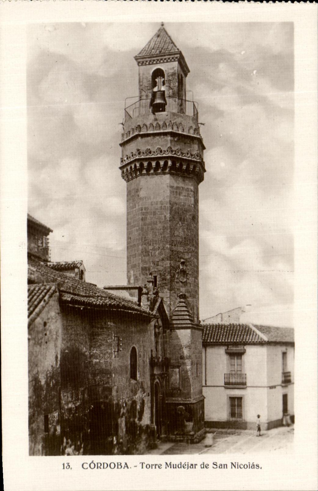 POSTAL Cordoba Torre Mudejar de San Nicoias de la VENDIMIA