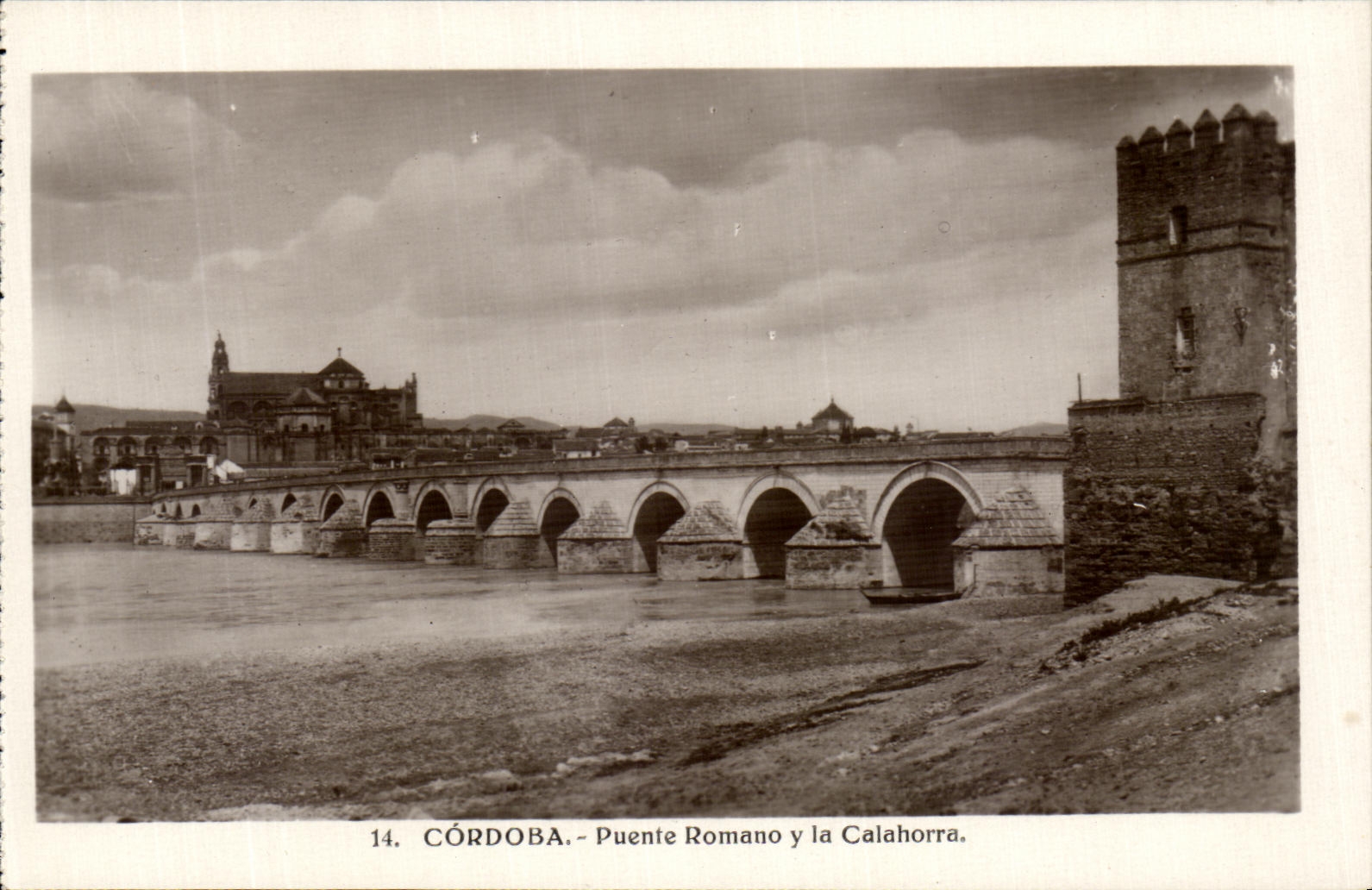 Romano Calahorra de Cordoba Puente de la POSTAL de la VENDIMIA