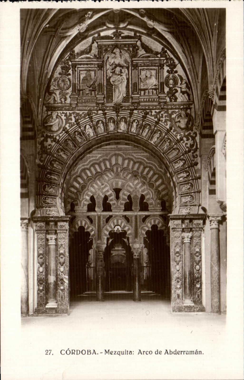 POSTAL Cordoba Mezquita Arco de Abderraman de la VENDIMIA