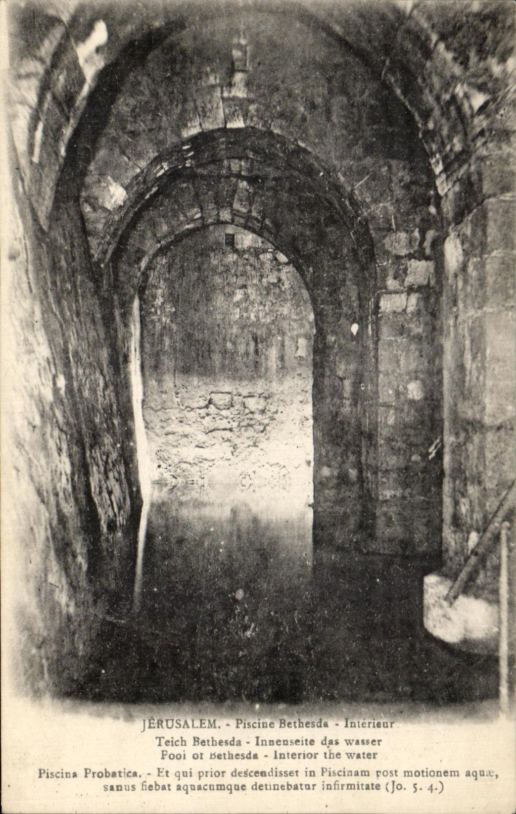 VINTAGE POSTCARD Jerusalem Interior Betherda Swimming pool