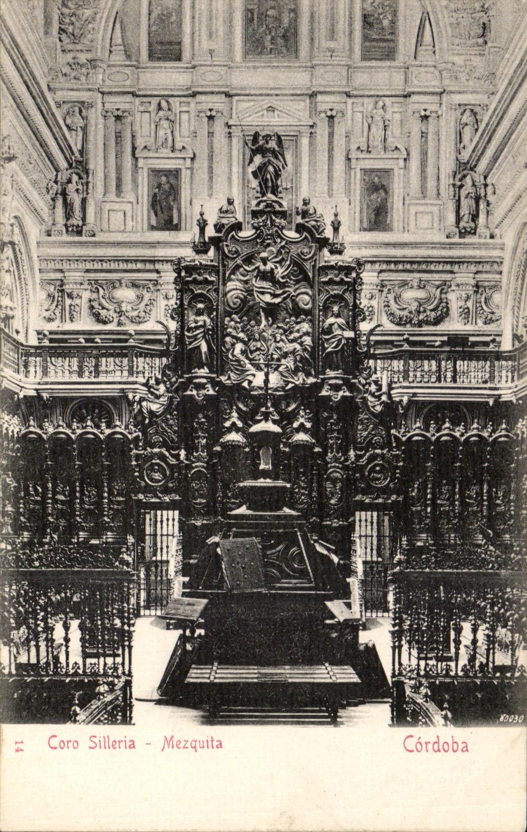 POSTAL Cordoba Cora Silleria Mezquita de la VENDIMIA