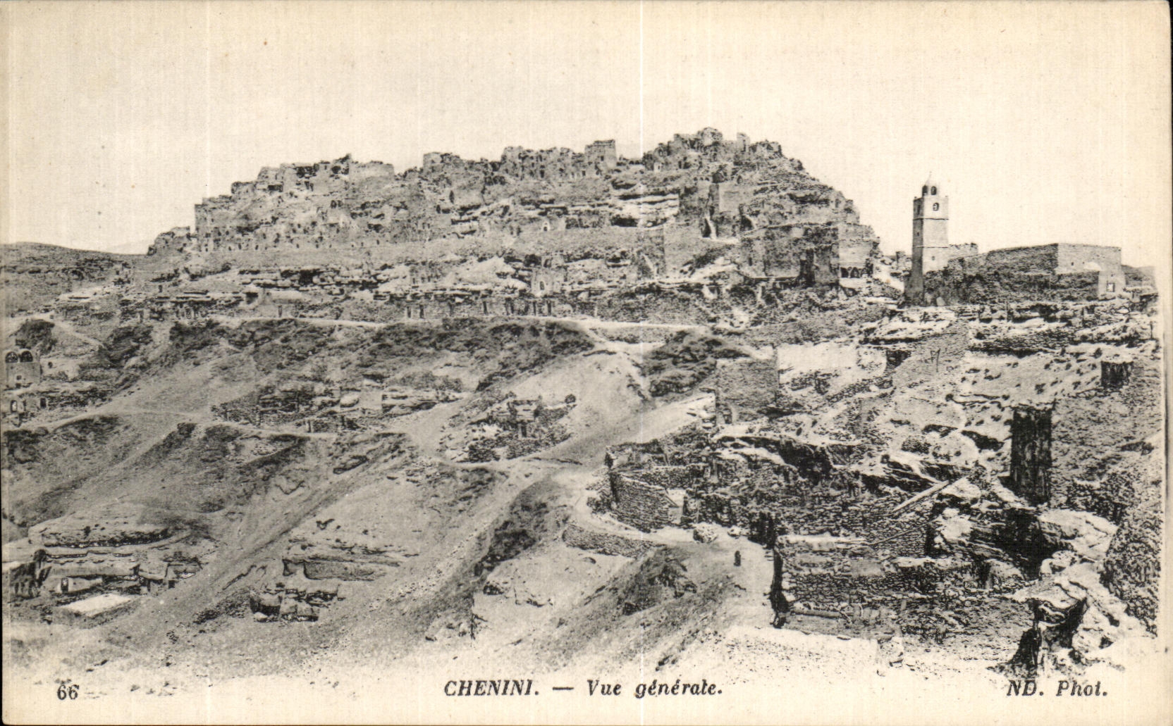 VINTAGE POSTCARD Chenni View Tunisia