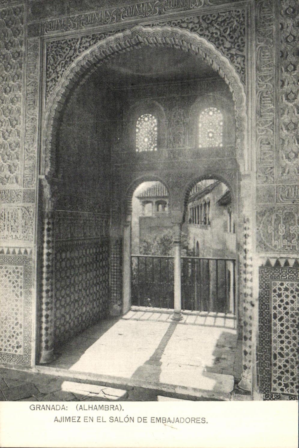 VINTAGE POSTCARD Granada Alhambra Ajimez In El Salon De Embajadores