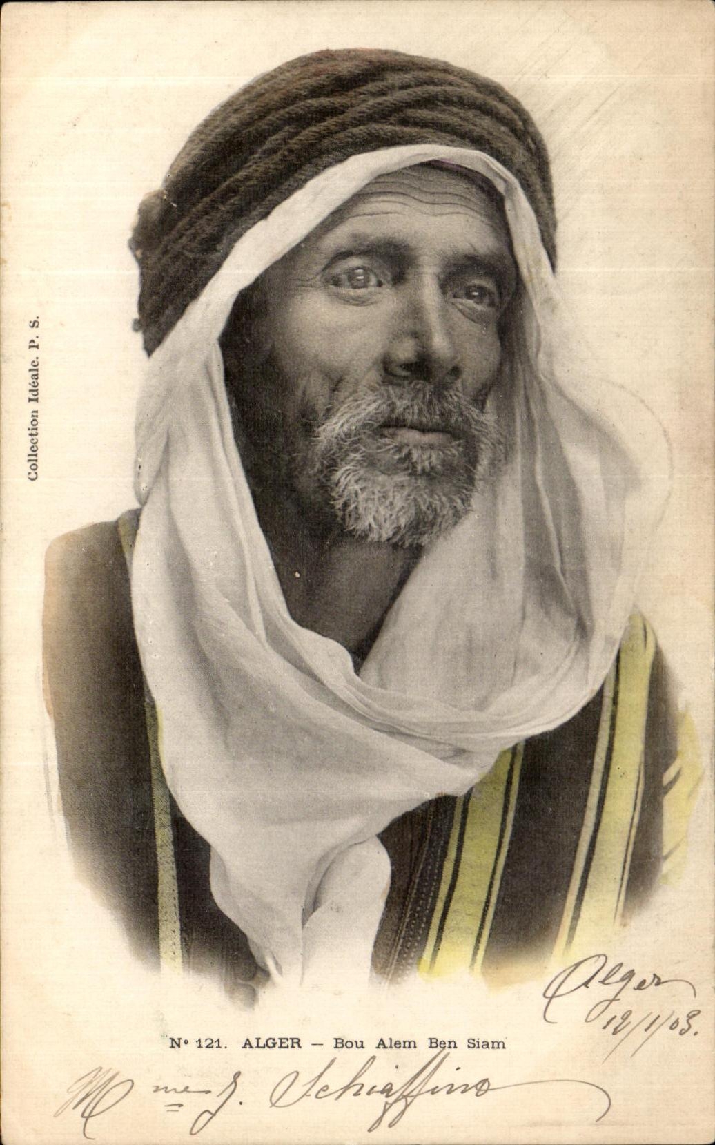 VINTAGE POSTCARD Algiers Bou Alem Ben Siam Algeria