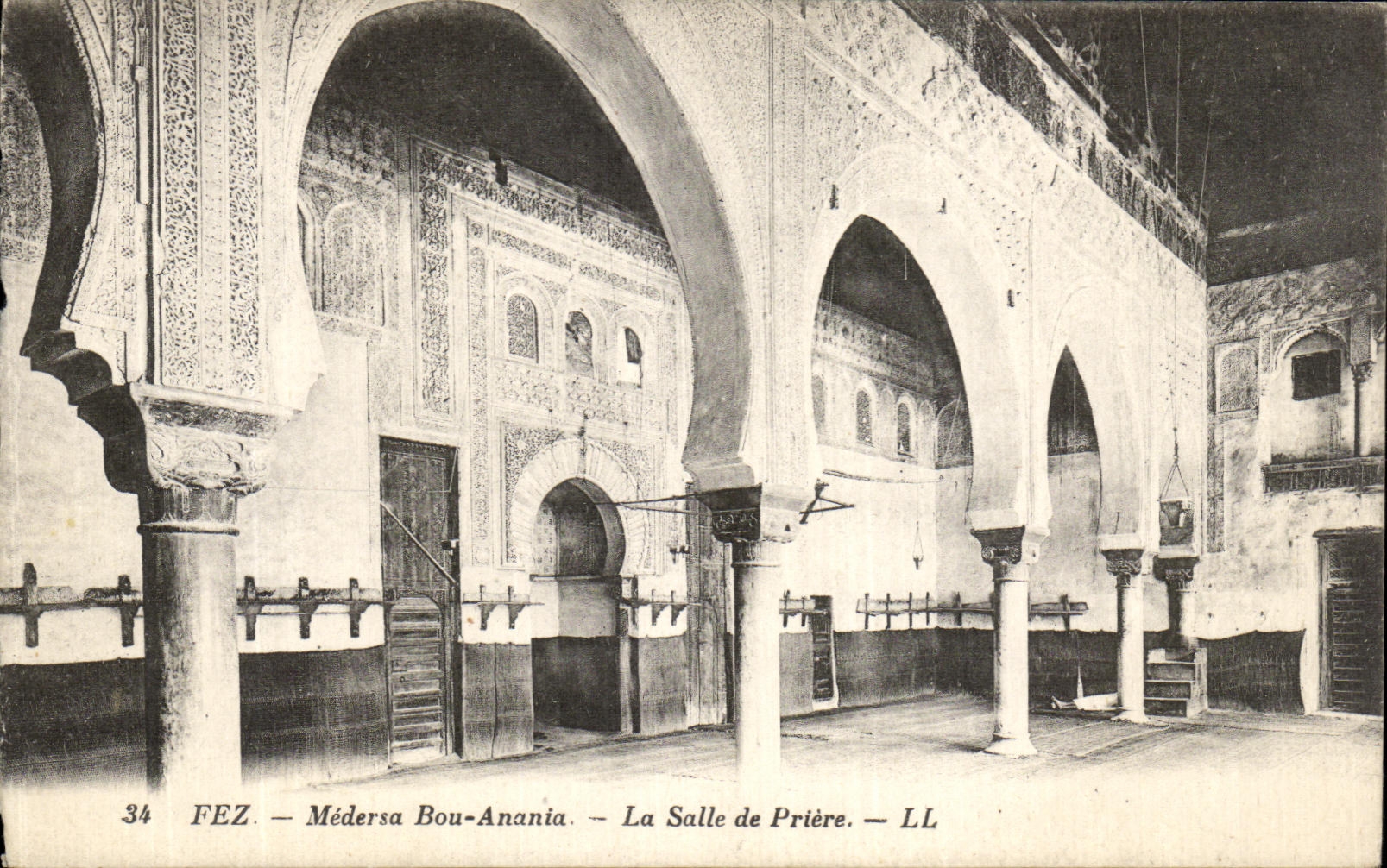 CPA Fez Medersa Bou Anania La salle de Priere 