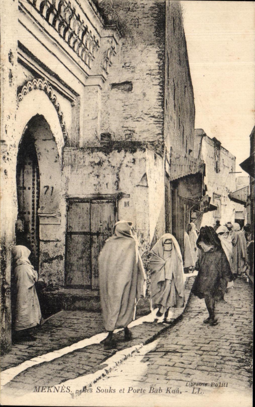 CPA Meknes Souks et Porte Bah Kau