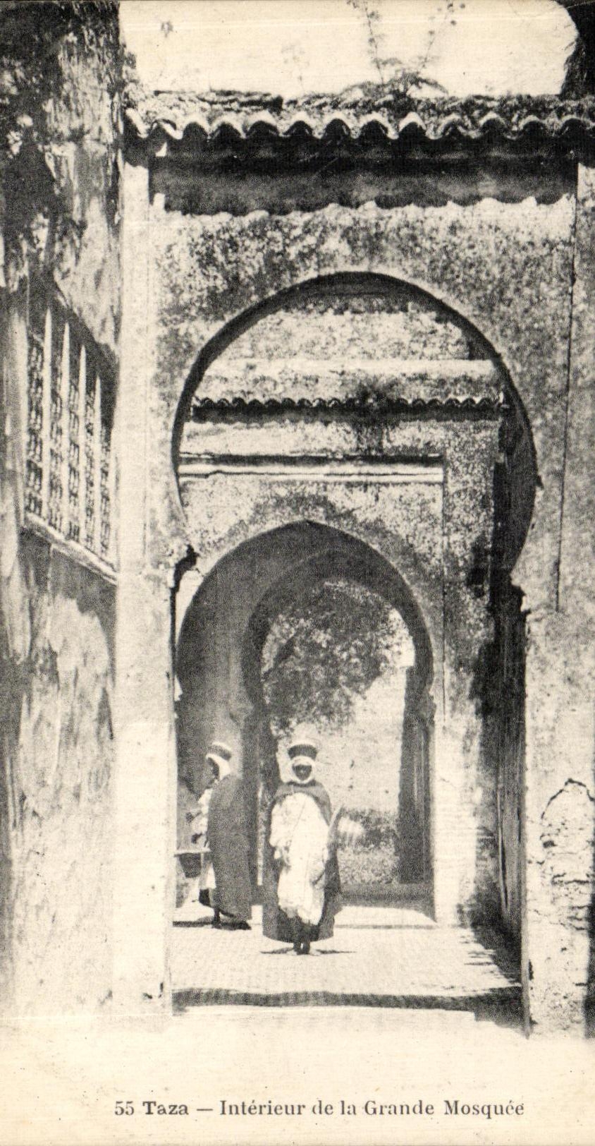 POSTAL Taza interior de la VENDIMIA de la mezquita grande