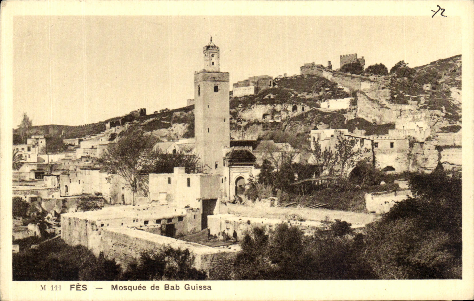 CPA Fez Mosquee de Bab Guissa