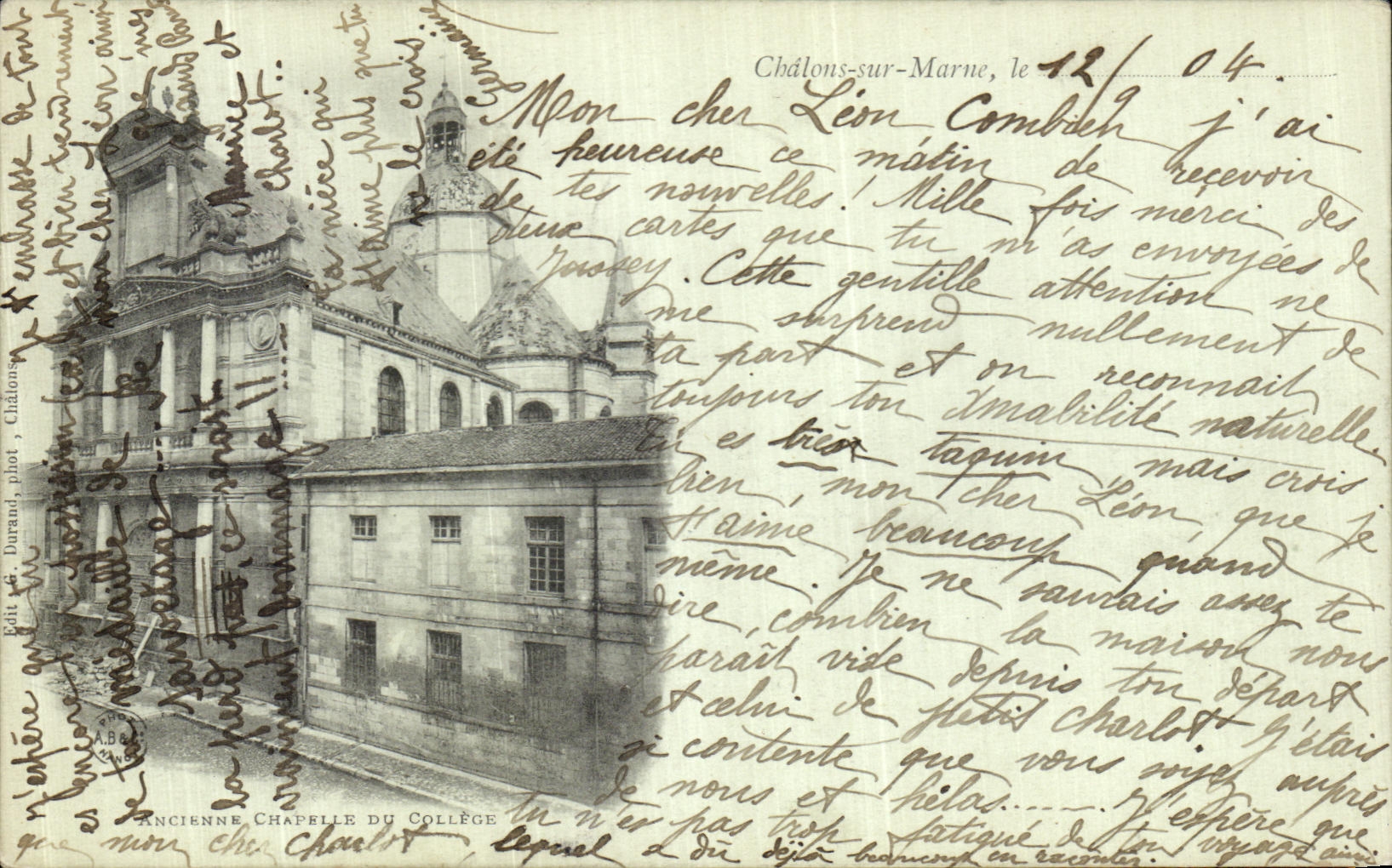 VINTAGE POSTCARD Trawl nets On the Marne Old vault of the College