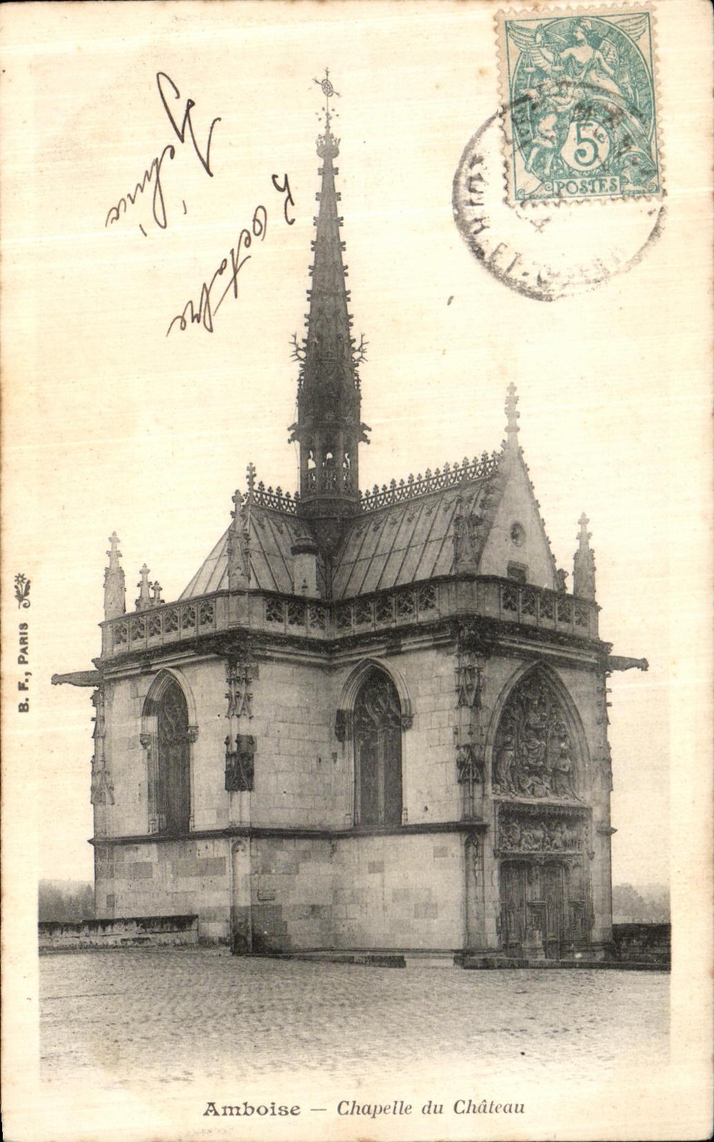 Camara acorazada de Amboise de la POSTAL de la VENDIMIA del castillo