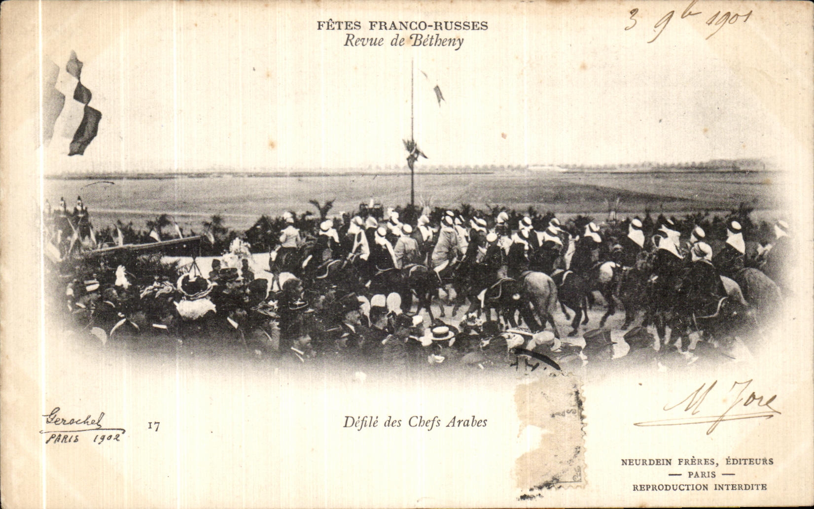 VINTAGE POSTCARD Free Russian Festivals Review of Betheny Russia Ravelled of the Arab Chiefs