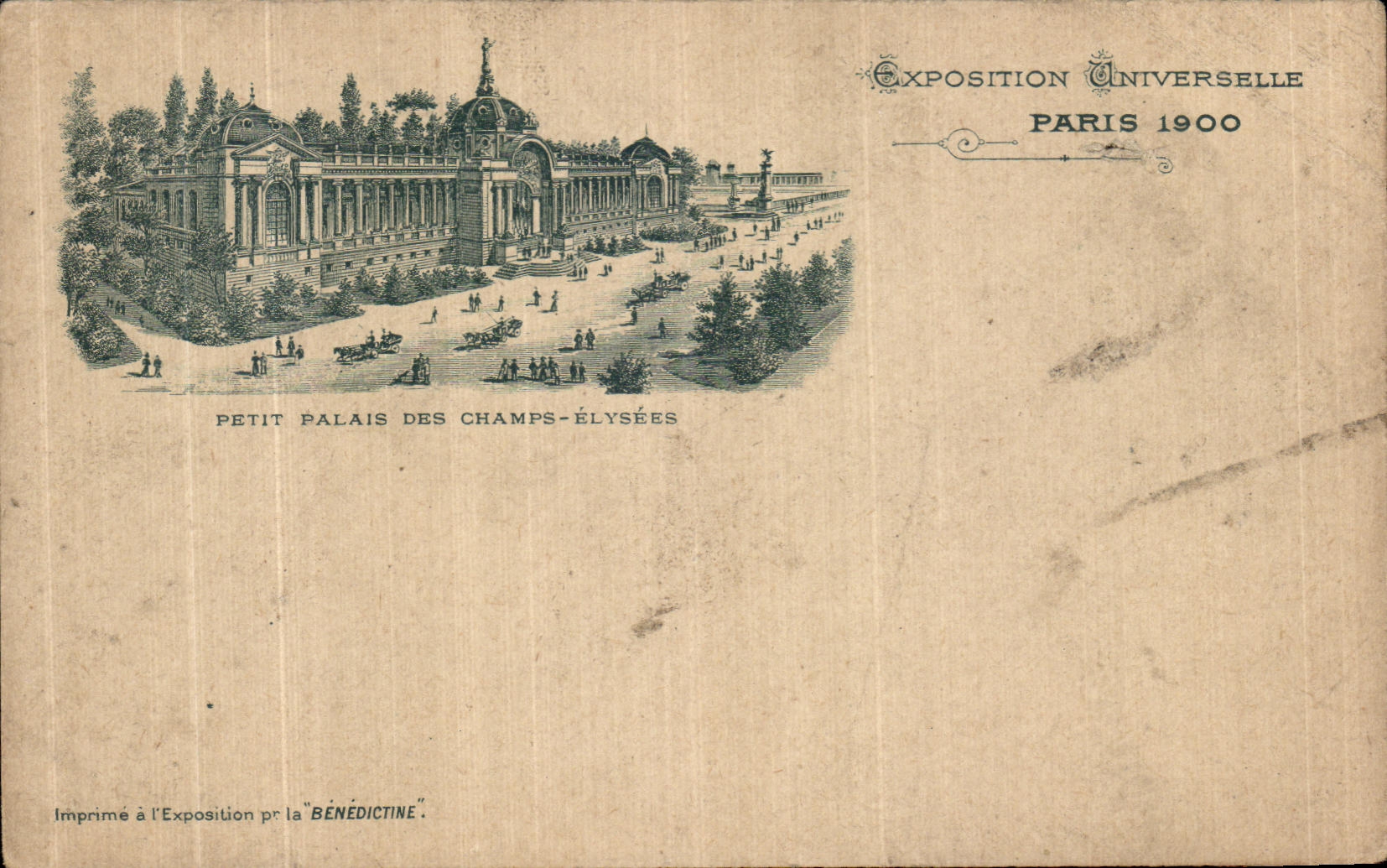 VINTAGE POSTCARD Paris Small palace of the Fields elysees World Fair 1900