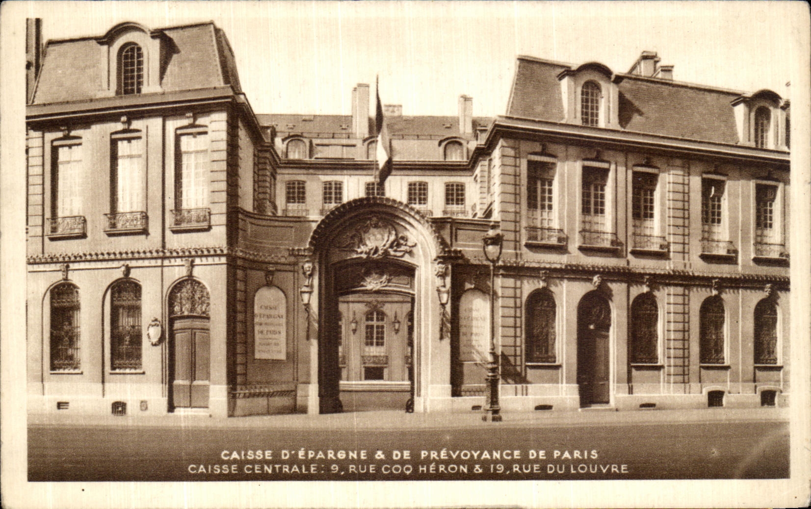 CPA Caisee D Epargne De Prevoyance de Paris Caisse Centrale Rue Coq Heron Rue Du Louvre 